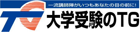 �ʎw���̑�w�󌱂�TG